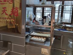 -赵天禄(葑门横街店)