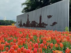 -海心沙亚运公园