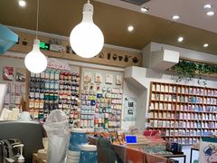 大堂-猫的天空之城概念书店(景德镇陶溪川店)