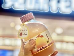 -见味花甲(福田coco park店)