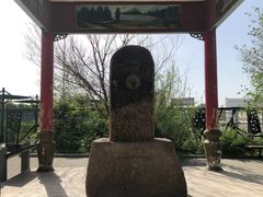 -霍尔果斯国门景区