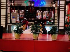 -广州酒家(文昌总店)