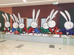-凯德广场(西城店)