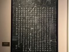 -嘉定博物馆