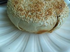 android_upload_pic-老三羊汤【北兴隆街店】