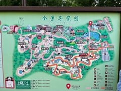 -济南野生动物世界