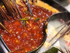 -钢管厂五区小郡肝火锅串串香(总店)