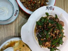 -厨帮湘(花都雅乐城店)