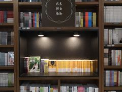 -新华书店(沙坪坝书城店)
