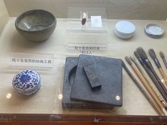 -程十发艺术馆