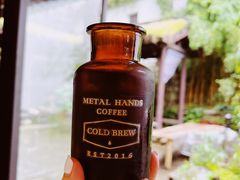 -Metal hands·铁手咖啡