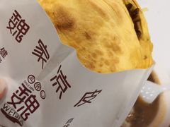 优质肉夹馍-魏家凉皮(大雁塔南广场餐厅)