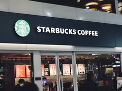 -星巴克(北京南站第二店)