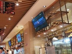 -西贝(宝乐汇店)