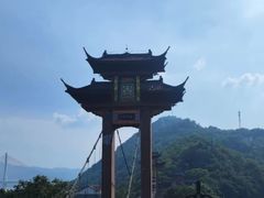 -丰都鬼城名山景区