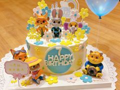 -勒甜LO CHO·私人订制低糖代糖纯动物奶油生日蛋糕(新开路店)