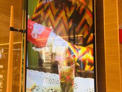 门面-奈雪的茶(凯德新都心店)