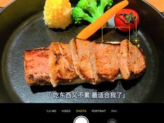 -香樟花园法式铁板烧(恒隆广场店)