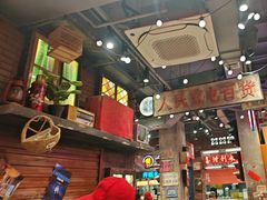 -萍姐火锅·公路夜市(南京新街口店)