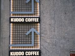 -KUDDO COFFEE(天河城店)