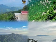 -洛阳白云山景区