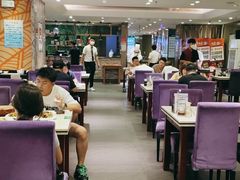 大堂-紫光园(顺义店)