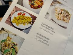 -沏点Trattoria意大利餐厅(新街口店)