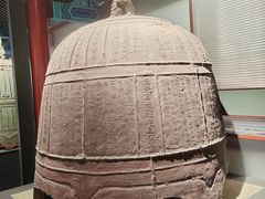 -大钟寺古钟博物馆