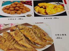 -门框胡同褡裢火烧(赵公口店)