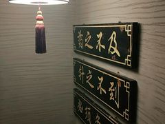 -升艾堂·经络·艾灸·气血(成山路店)