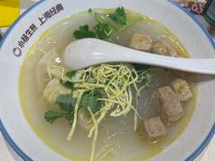 -小杨生煎(深圳岗厦北店)