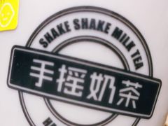 -快乐柠檬happylemon(熙地港店)