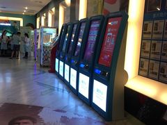 -博纳国际影城(皇庭店)