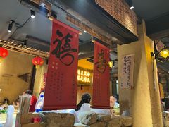 -串盟烧烤大排档·长沙美食地标(星沙店)