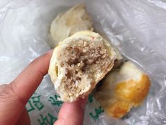 -清真全盛斋传统糕点(西羊市店)