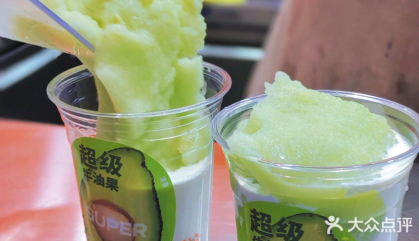 武汉探店 爷爷不泡茶