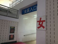 -医科大学游泳馆