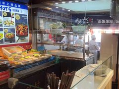 -必点海鲜·鲅鱼水饺(鞍山西道店)