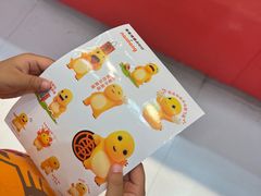 -東更道点心行(崂山丽达店)