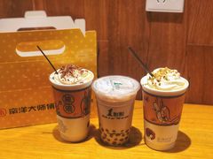 -茶颜悦色(金茂览秀城LG层外街店)