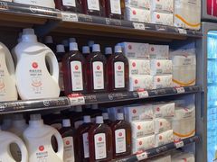 -百佳永辉超市(来福士广场店)