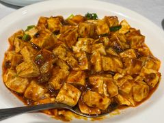 峨嵋豆腐-峨嵋酒家(地安门店)