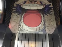 -东京塔海贼王主题公园