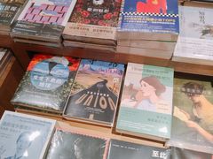 -百新书局(尚悦湾店)