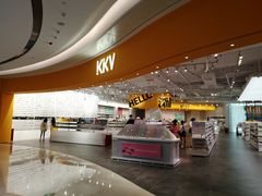 -KKV(深圳宏发大仟里店)