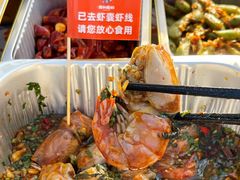 -吉利龙虾·新派海鲜烧烤