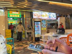 -小煵记·打边炉(西丽文光店)