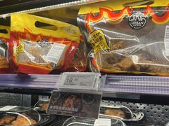 -ALDI奥乐齐超市(凯德虹口店)