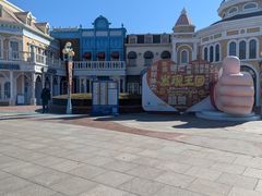 -大连海昌发现王国主题公园