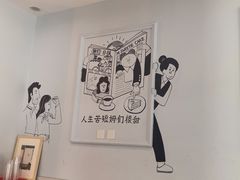 -姆们M Sweetie Cake(三里屯店)